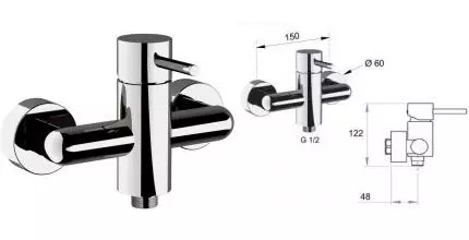 Смеситель для душа «Remer» X-Style X31 хром