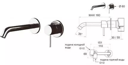 Смеситель для раковины «Remer» X-Style X15P хром