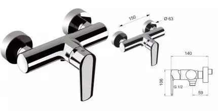 Смеситель для душа «Remer» Vanity V33 хром Смеситель для душа «Remer» Vanity V33 хром