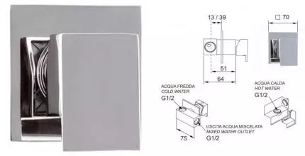 Смеситель для гигиенического душа «Remer» Flash Z63 хром