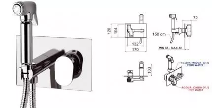 Смеситель с гигиеническим душем «Remer» Dream D60 хром Смеситель с гигиеническим душем «Remer» Dream D60 хром