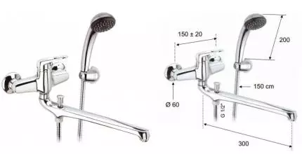 Смеситель для ванны «Remer» Remix R49 хром