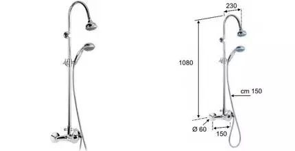 Душевая система «Remer» Remix R37 хром