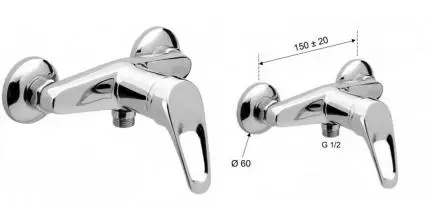 Смеситель для душа «Remer» Remix R33 хром