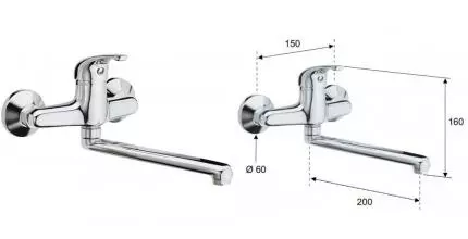 Смеситель для кухонной мойки «Remer» 35 F41 хром Смеситель для кухонной мойки «Remer» 35 F41 хром