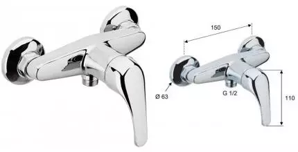 Смеситель для душа «Remer» 35 F33 хром Смеситель для душа «Remer» 35 F33 хром