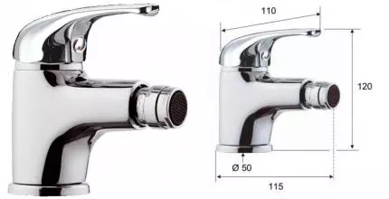 Смеситель для биде «Remer» 35 F21 хром Смеситель для биде «Remer» 35 F21 хром