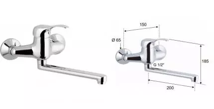Смеситель для кухонной мойки «Remer» Musa M41 хром
