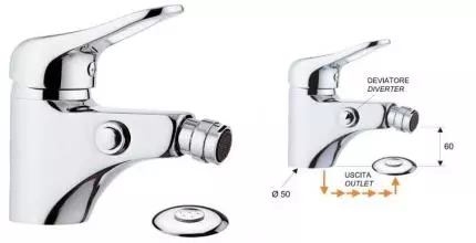 Смеситель для биде «Remer» Kiss K22 хром