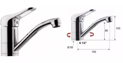 Кран для холодной воды «Remer» Kiss K11GM хром