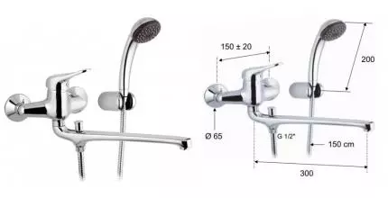 Смеситель для ванны «Remer» Kiss K49 хром Смеситель для ванны «Remer» Kiss K49 хром