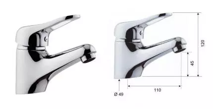 Смеситель для раковины «Remer» Kiss K11 хром Смеситель для раковины «Remer» Kiss K11 хром