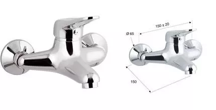 Смеситель для ванны «Remer» Kiss K01 хром