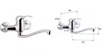 Смеситель для кухонной мойки «Remer» Musa M41S хром