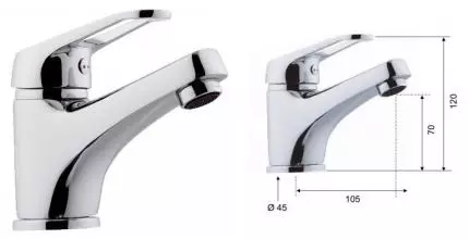 Смеситель для раковины «Remer» Remix R11 хром