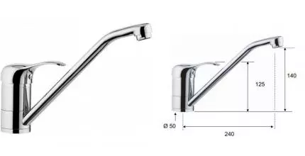 Смеситель для кухонной мойки «Remer» Musa M40 хром