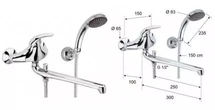 Смеситель для ванны «Remer» Giga G49 хром