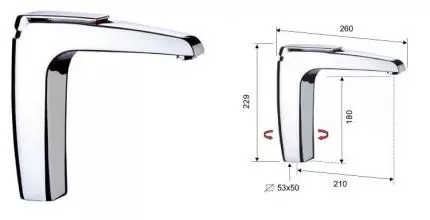 Смеситель для кухонной мойки «Remer» Atmos A40 хром