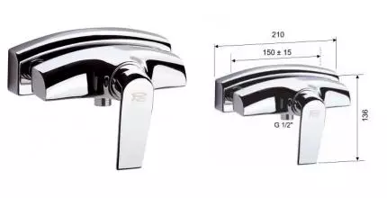 Смеситель для душа «Remer» Atmos A33 хром