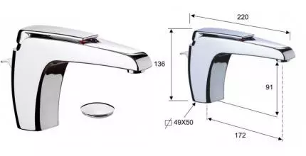 Смеситель для раковины «Remer» Atmos A10 с донным клапаном хром Смеситель для раковины «Remer» Atmos A10 с донным клапаном хром