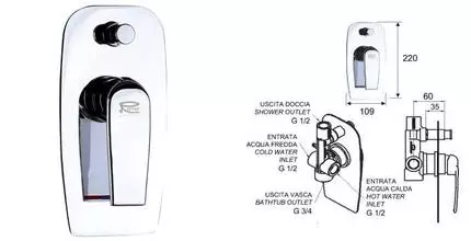 Смеситель для душа «Remer» Atmos A09 хром Смеситель для душа «Remer» Atmos A09 хром