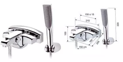 Смеситель для ванны «Remer» Atmos A02 хром