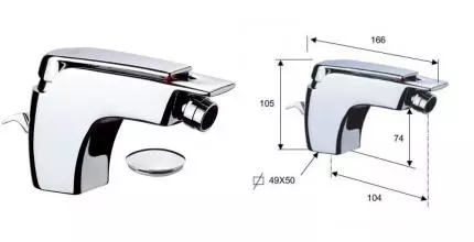 Смеситель для биде «Remer» Atmos A20 с донным клапаном хром Смеситель для биде «Remer» Atmos A20 с донным клапаном хром