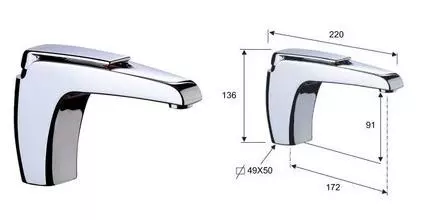 Смеситель для раковины «Remer» Atmos A11 хром Смеситель для раковины «Remer» Atmos A11 хром