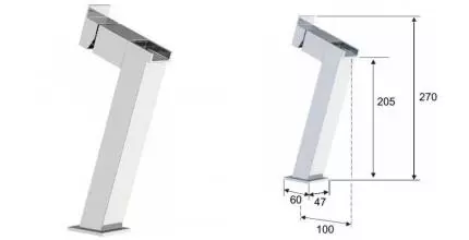 Смеситель для раковины «Remer» Flash ZC11L хром