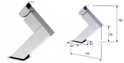 Смеситель для раковины «Remer» Flash Z11 хром Смеситель для раковины «Remer» Flash Z11 хром