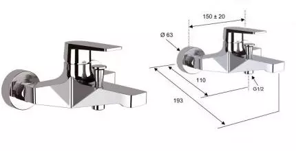 Смеситель для ванны «Remer» Dream D05 хром Смеситель для ванны «Remer» Dream D05 хром