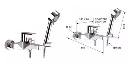 Смеситель для ванны «Remer» Dream D02 хром
