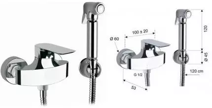 Смеситель с гигиеническим душем «Remer» Infinity IC31REL хром