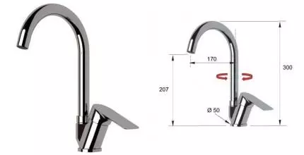 Смеситель для кухонной мойки «Remer» Infinity I42B хром Смеситель для кухонной мойки «Remer» Infinity I42B хром