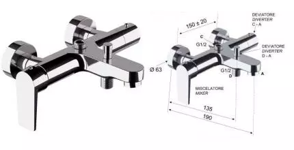Смеситель для ванны «Remer» Dream D34 хром