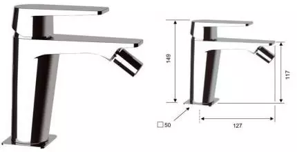 Смеситель для биде «Remer» Dream D21 хром