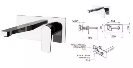 Смеситель для раковины «Remer» Dream D15 хром