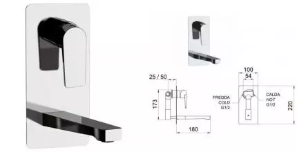 Смеситель для раковины «Remer» Dream D14 хром