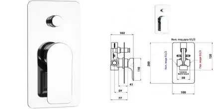 Смеситель для душа «Remer» Infinity I09 хром Смеситель для душа «Remer» Infinity I09 хром