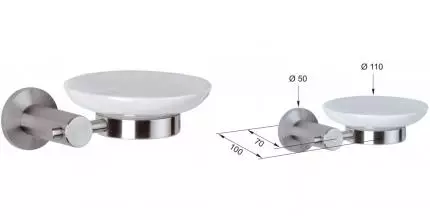 Мыльница «Remer» Minimal Inox MI10INOXCR на стену матовый хром Мыльница «Remer» Minimal Inox MI10INOXCR на стену матовый хром