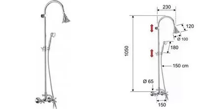 Душевая система «Remer» Liberty 37LI хром