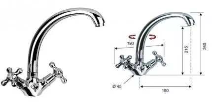 Смеситель для раковины «Remer» Liberty 13GLI с донным клапаном хром