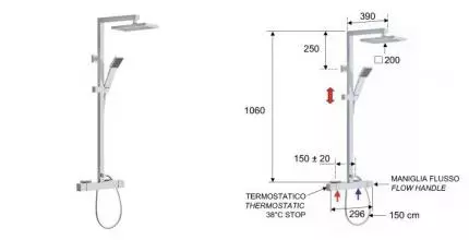 Душевая система «Remer» Qubica Thermo QT37 с термостатом хром Душевая система «Remer» Qubica Thermo QT37 с термостатом хром