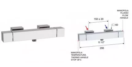 Смеситель для душа «Remer» Qubica Thermo QT31 с термостатом хром