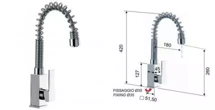 Смеситель для кухонной мойки «Remer» Gourmet Q75 хром