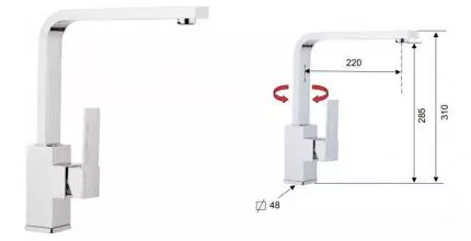 Смеситель для кухонной мойки «Remer» Qubica Q42U хром Смеситель для кухонной мойки «Remer» Qubica Q42U хром