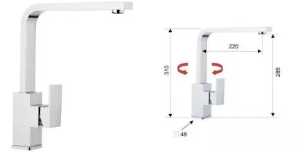 Смеситель для кухонной мойки «Remer» Qubica Design QD42U хром