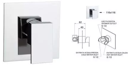 Смеситель для душа «Remer» Qubica Design QD30 хром