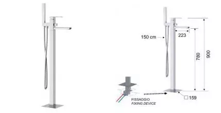 Напольный смеситель для ванны «Remer» Qubica Design QD08 хром