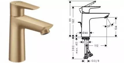 Смеситель для раковины «Hansgrohe» Talis E 71712140 шлифованная бронза